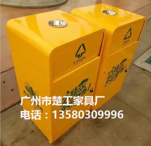 公园分类垃圾桶 街道木制垃圾桶 垃圾桶厂家  垃圾箱