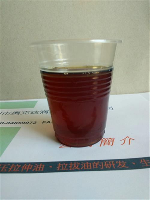 优质精密冲压油,精密冲压油,精密冲压油(  高润滑精密冲压油  高粘度精密冲压油