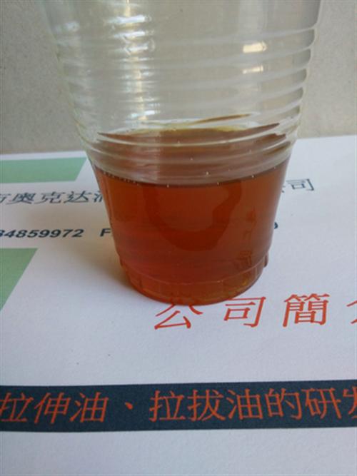 铝专业冲压油,铝冲压油,铝冲压油(图)  铝翅片冲压油