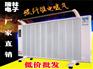 怀柔碳纤维电暖气 品质好的碳纤维电暖气哪