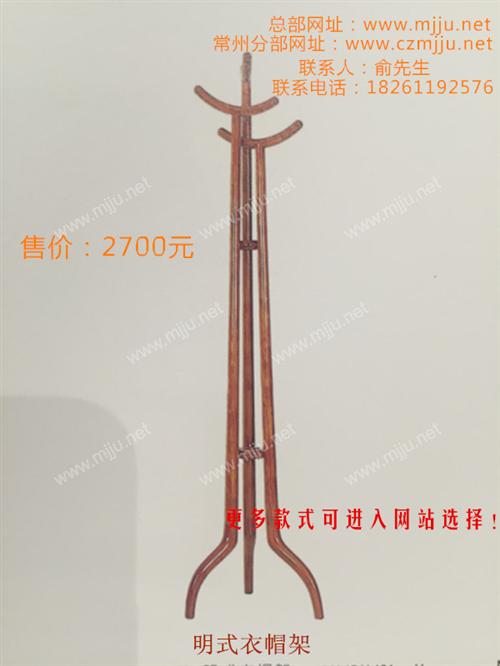 美家居_戚墅堰红木_红木家居 红木板凳 红木电视柜