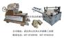 气流膨化机_河南膨化机_香来尔(图)