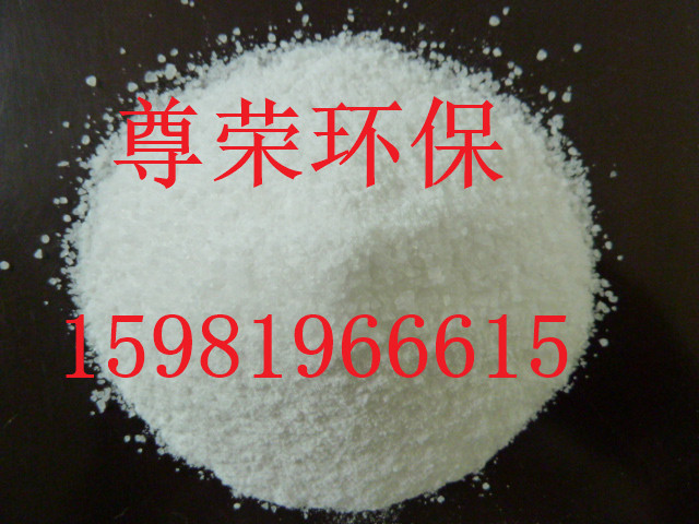 焦作【聚合硫酸铝】药剂用量