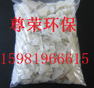 厂家直销哈尔滨硫酸铝最新价格