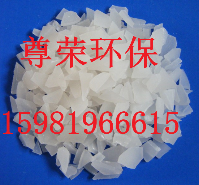 厂家直销湛江【硫酸铝】在哪里卖