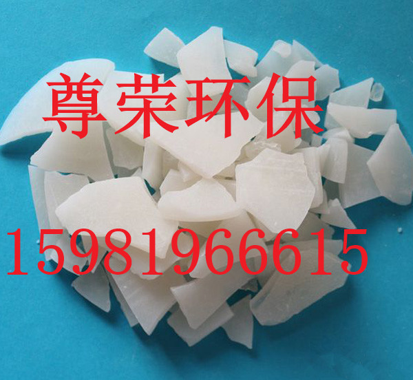厂家直销哈尔滨硫酸铝最新价格