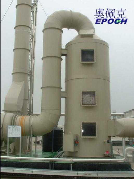 酸雾净化塔专卖店|实用的酸雾净化塔[推荐&nbsp;&nbsp;废气处理系统