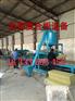 报价FS免拆模板设备砂浆复合机