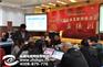 北京网络营销,纵横电商,北京网络营销外包
