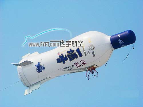 专业的飞艇供应商_青岛飞宇|质量有保证的  广告飞艇  青岛飞艇