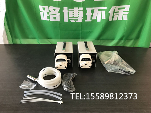 供LB-8000B 便携式采样器  厂家直销 优惠促销&nbsp;&nbsp;水质采样器&nbsp;&nbsp;水质采样器厂家