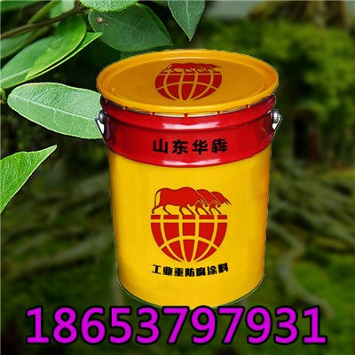 临沂厂家施工环氧地坪漆价格&nbsp;&nbsp;环氧地坪漆厂家&nbsp;&nbsp;环氧地坪漆施工