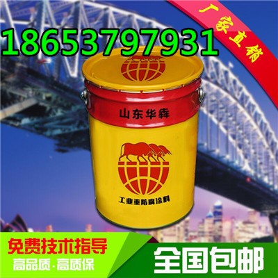 龙口厂家批发环氧地坪漆包邮价格  环氧地坪漆价格  环氧地坪漆厂家  环氧地坪漆施工