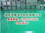 长沙环氧地坪施工问题和事项
