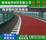 湘潭公交站陶瓷颗粒施工