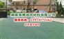常德游泳池道路透水施工