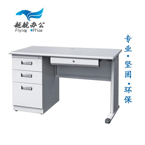 办公桌,越航办公家具厂,重庆办公桌厂家  电脑桌办公桌  电脑桌办公桌厂家