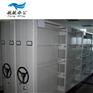 越航办公家具厂|密集架|重庆越航密集架