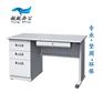 办公桌,越航办公家具厂,重庆办公桌厂家