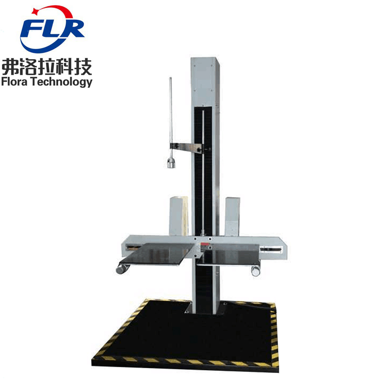 FLR-005双翼跌落试验机,纸箱跌落摔包台  双翼跌落测试仪