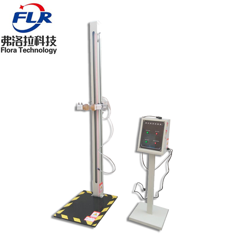 手机自由跌落试验机,小物件跌落试验机  手机跌落试验机  PDA跌落测试仪