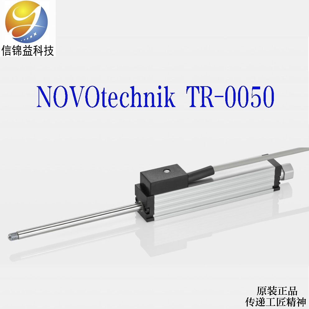 闪电发货TR-0050直线位移传感器NOVOtechnik