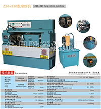 主图220副本