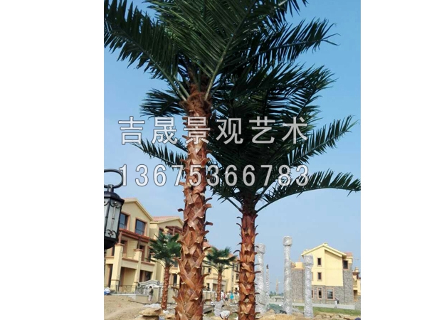 潍坊仿真海藻树_合格的仿真椰子树，哪里有  仿真椰子树价格  仿真椰子树供应商