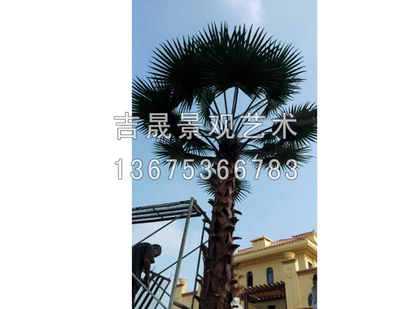 【就选我】仿真棕榈树工艺【仿真棕榈树销售  仿真棕榈树哪家好
