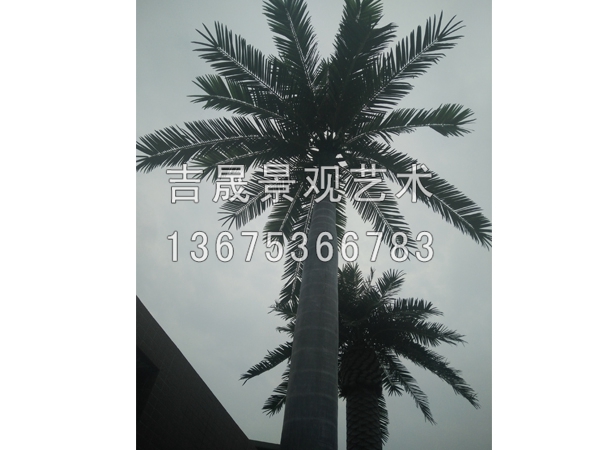 【买买买】《仿真椰子树#仿真椰子树制作#  仿真椰子树怎么装
