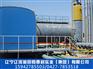 辽宁恒泰利供应有信誉度的房屋建筑工程