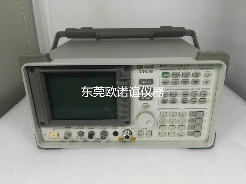 租赁HP8562E频谱分析仪Agilent8562E  安捷伦HP8562E