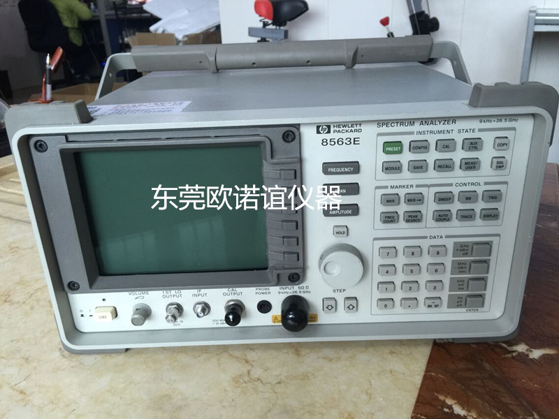 原装正品HP8563E Agilent8563E频谱分析仪二  HP8563E频谱仪  HP8563E二手