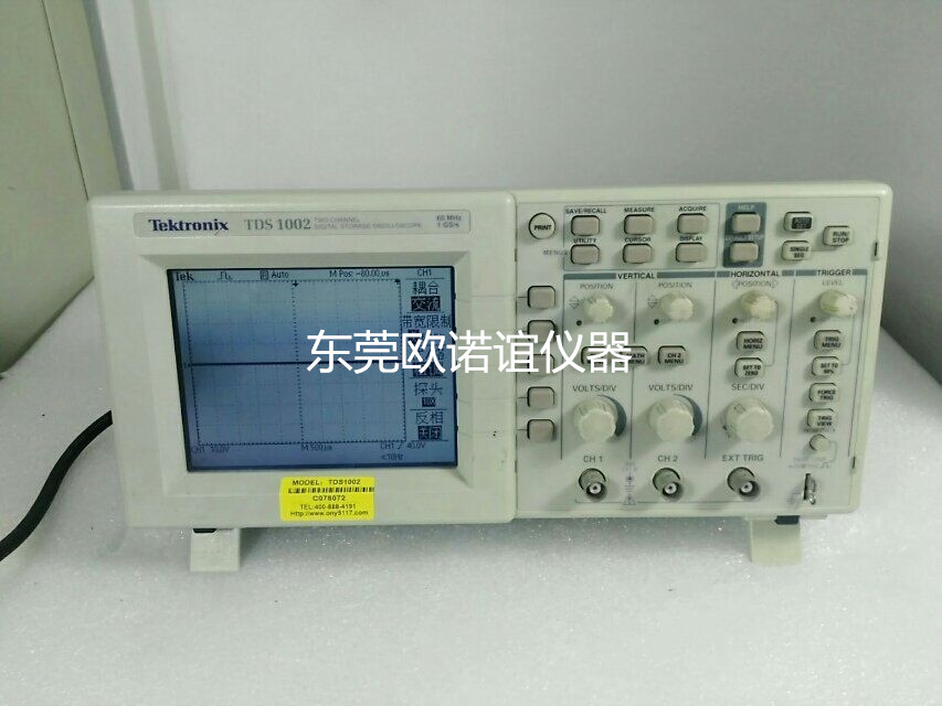 供销Tektronix TDS1002示波器  销TDS1002