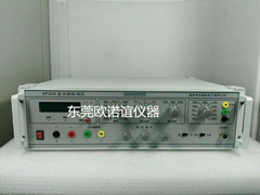 现货XF30A-1型多功能校准仪