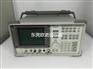 租赁HP8562E频谱分析仪Agilent8562E