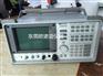 原装正品HP8563E Agilent8563E频谱分析仪二