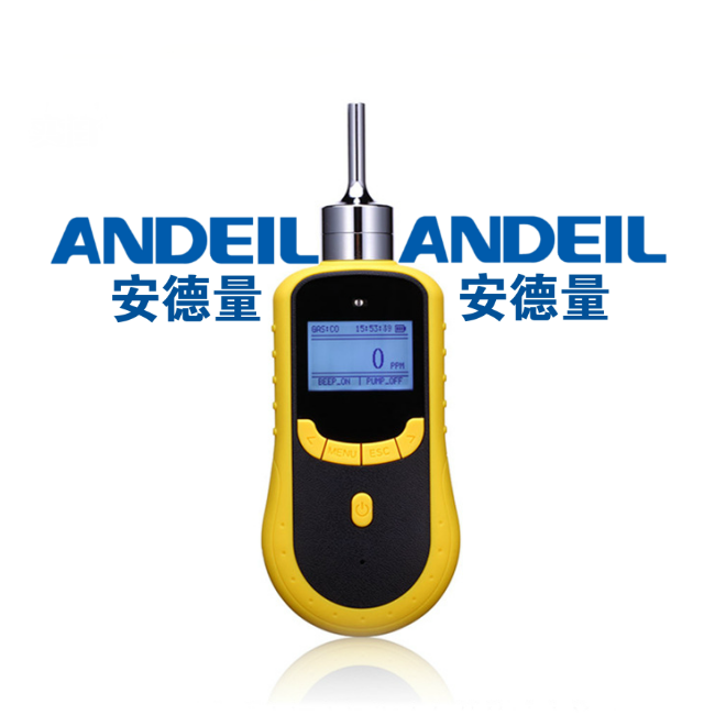 可燃气体浓度超标报警仪ADL-600B-EX报警器  可燃气体浓度报警器  可燃气体超标报警