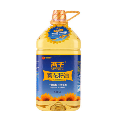 深圳进口葵花籽油清关流程/清关资料&nbsp;&nbsp;一般贸易代理&nbsp;&nbsp;专业报关行&nbsp;&nbsp;进口报关