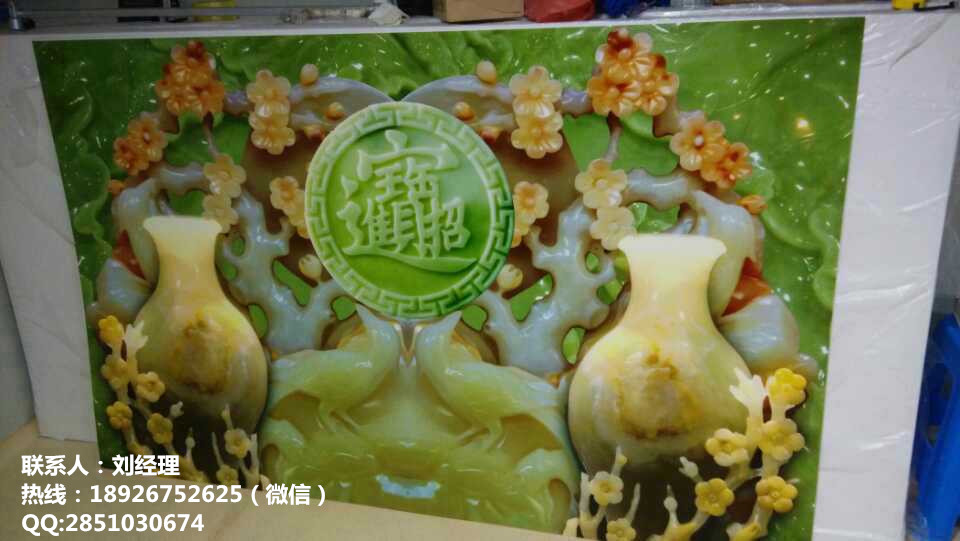 亚克力板3D打印机  亚克力板打印机  UV平板打印机  万能打印机