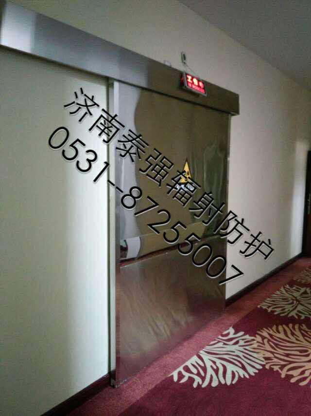 医用防护门生产商湖北省
