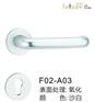 雷羽F02-A03太空铝室内门锁-雷羽锁具