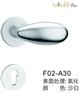 F02-A30太空铝分体式执手门锁-雷羽锁具