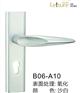雷羽B06-A10太空铝执手门锁供应-雷羽锁具