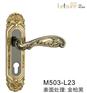 M503-L23锌合金执手门锁供应商-雷羽锁具