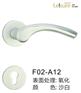 F02-A12太空铝执手门锁批量供应-雷羽锁具