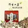 销量好的口蘑蘑菇批发 中国糊糊面