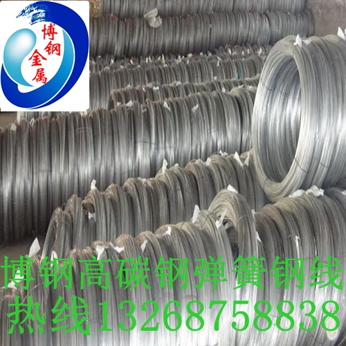 ASTM A228琴钢线 油淬火弹簧钢线
