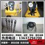 周口岩石劈裂机哪里有卖的