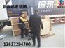 许昌岩石劈裂机哪里有卖的